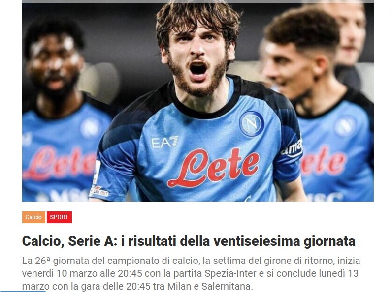 Calcio, Serie A: i risultati della ventiseiesima giornata