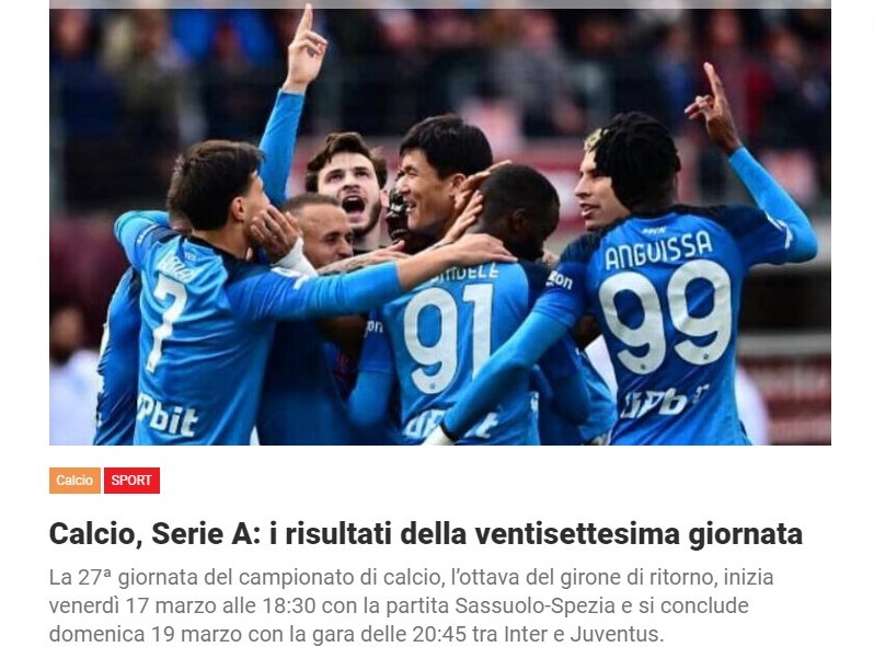 Calcio, Serie A: i risultati della ventisettesima giornata