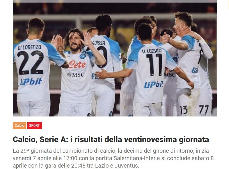 Calcio, Serie A: i risultati della ventinovesima giornata